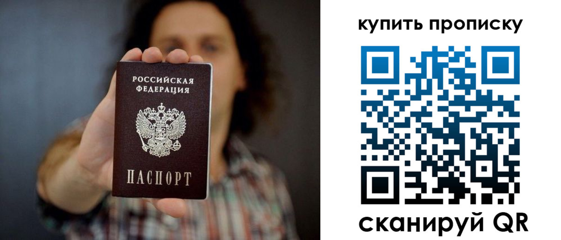 форма 3 в Соликамске